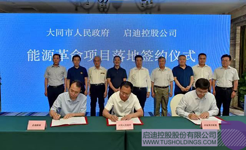 ׯ����Ϸ��(�й���)���޹�˾����