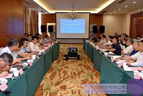 ׯ����Ϸ��(�й���)���޹�˾����