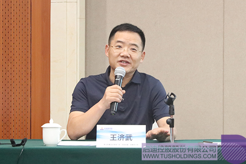 ׯ����Ϸ��(�й���)���޹�˾����