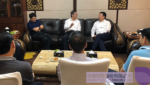 ׯ����Ϸ��(�й���)���޹�˾����