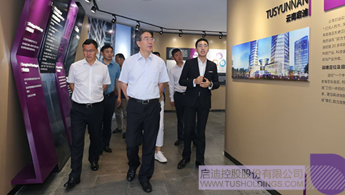 ׯ����Ϸ��(�й���)���޹�˾����