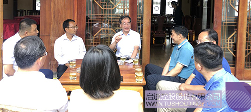 ׯ����Ϸ��(�й���)���޹�˾����