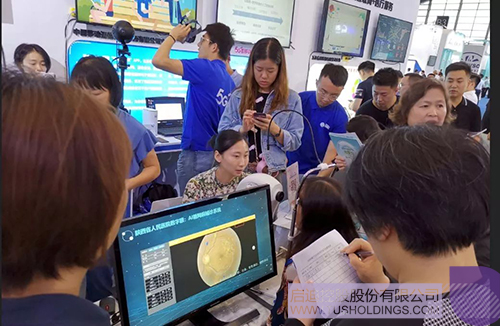 ׯ����Ϸ��(�й���)���޹�˾����