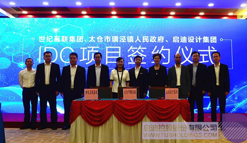 ׯ����Ϸ��(�й���)���޹�˾����