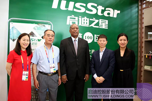 ׯ����Ϸ��(�й���)���޹�˾����