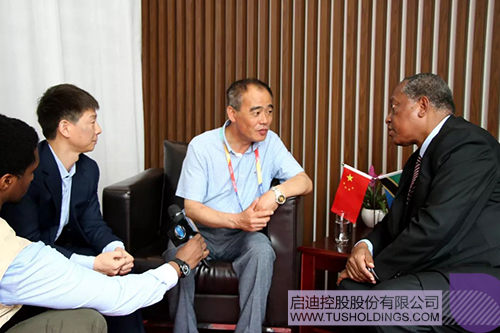 ׯ����Ϸ��(�й���)���޹�˾����