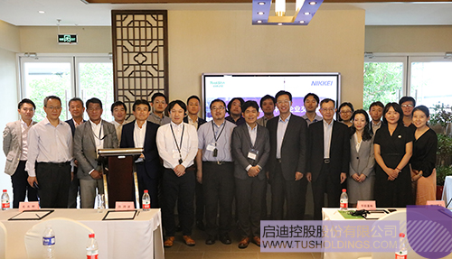 ׯ����Ϸ��(�й���)���޹�˾����