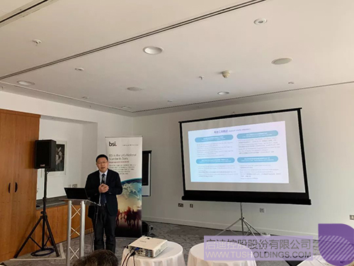 ׯ����Ϸ��(�й���)���޹�˾����