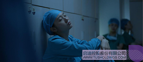 ׯ����Ϸ��(�й���)���޹�˾����