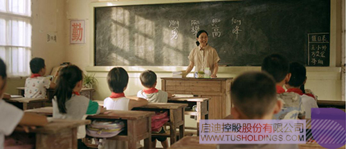 ׯ����Ϸ��(�й���)���޹�˾����