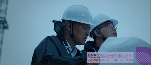 ׯ����Ϸ��(�й���)���޹�˾����