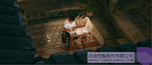 ׯ����Ϸ��(�й���)���޹�˾����