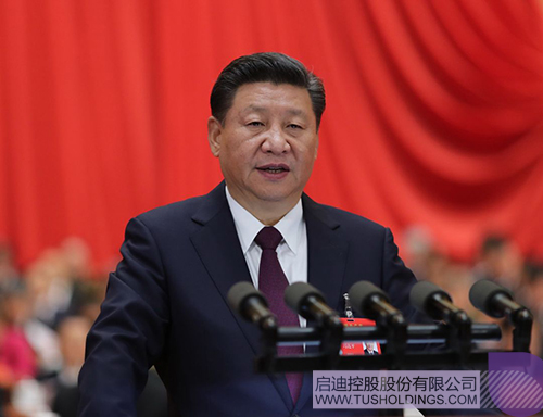 ׯ����Ϸ��(�й���)���޹�˾����