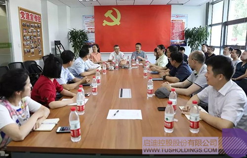 ׯ����Ϸ��(�й���)���޹�˾����