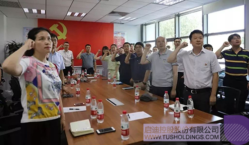 ׯ����Ϸ��(�й���)���޹�˾����