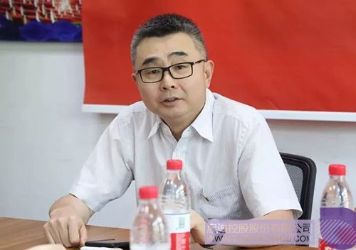 ׯ����Ϸ��(�й���)���޹�˾����