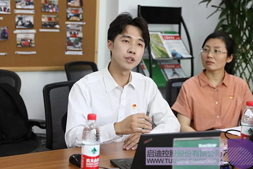 ׯ����Ϸ��(�й���)���޹�˾����