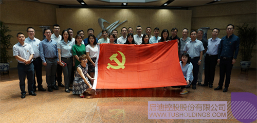 ׯ����Ϸ��(�й���)���޹�˾����