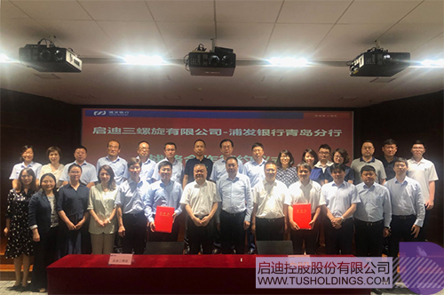 ׯ����Ϸ��(�й���)���޹�˾����