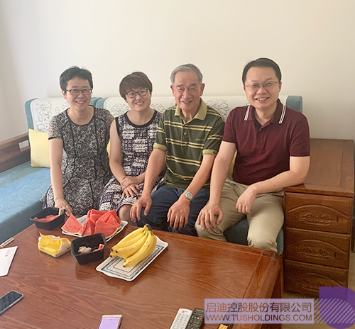 ׯ����Ϸ��(�й���)���޹�˾����