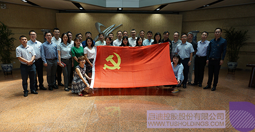 ׯ����Ϸ��(�й���)���޹�˾����