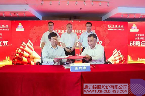 ׯ����Ϸ��(�й���)���޹�˾����