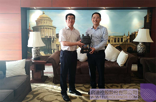 ׯ����Ϸ��(�й���)���޹�˾����