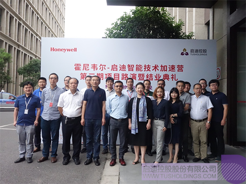 ׯ����Ϸ��(�й���)���޹�˾����