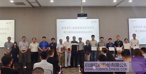 ׯ����Ϸ��(�й���)���޹�˾����