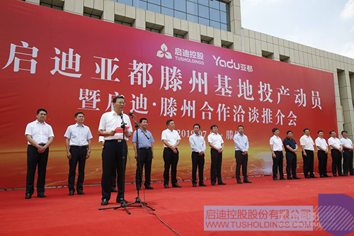 ׯ����Ϸ��(�й���)���޹�˾����