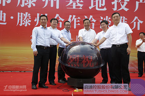 ׯ����Ϸ��(�й���)���޹�˾����