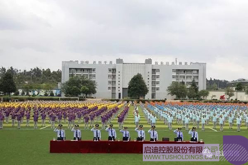 ׯ����Ϸ��(�й���)���޹�˾����