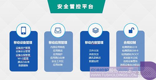 ׯ����Ϸ��(�й���)���޹�˾����