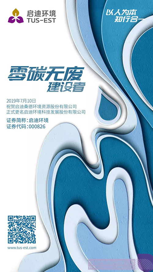 ׯ����Ϸ��(�й���)���޹�˾����