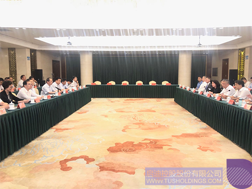 ׯ����Ϸ��(�й���)���޹�˾����