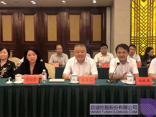 ׯ����Ϸ��(�й���)���޹�˾����