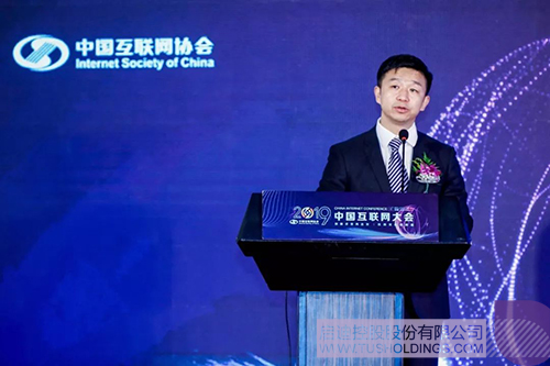 ׯ����Ϸ��(�й���)���޹�˾����