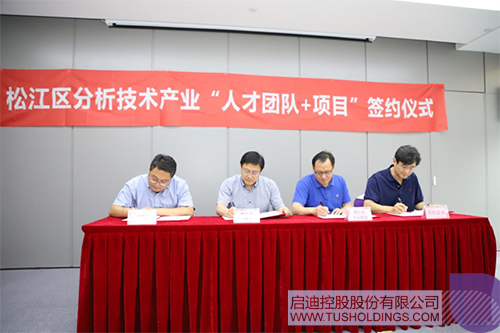 ׯ����Ϸ��(�й���)���޹�˾����