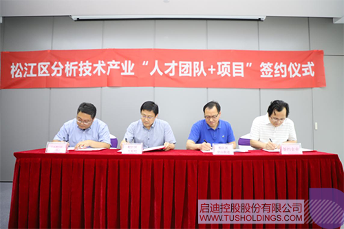 ׯ����Ϸ��(�й���)���޹�˾����