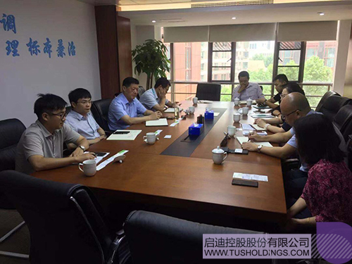 ׯ����Ϸ��(�й���)���޹�˾����