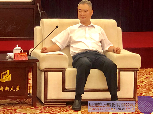 ׯ����Ϸ��(�й���)���޹�˾����