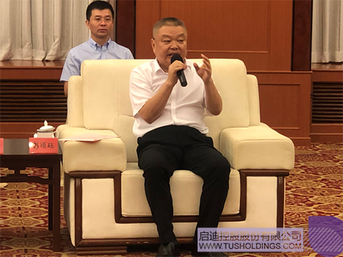 ׯ����Ϸ��(�й���)���޹�˾����