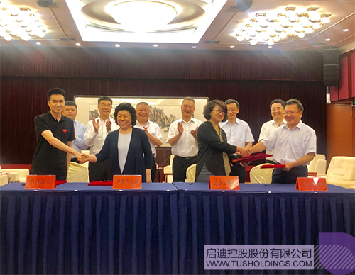 ׯ����Ϸ��(�й���)���޹�˾����