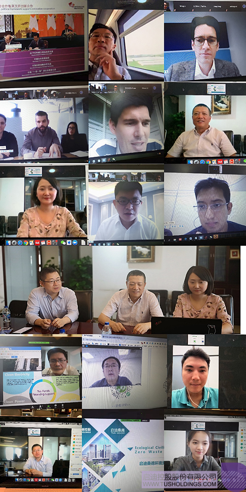 ׯ����Ϸ��(�й���)���޹�˾����