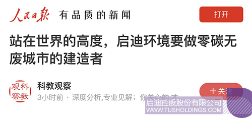 ׯ����Ϸ��(�й���)���޹�˾����