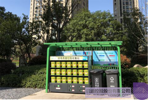 ׯ����Ϸ��(�й���)���޹�˾����