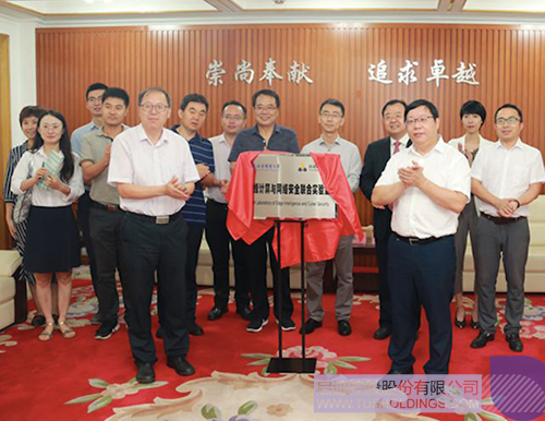 ׯ����Ϸ��(�й���)���޹�˾����