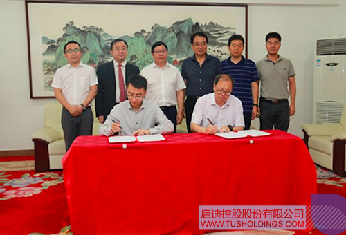 ׯ����Ϸ��(�й���)���޹�˾����