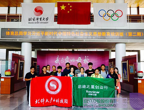 ׯ����Ϸ��(�й���)���޹�˾����