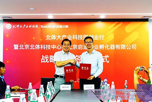 ׯ����Ϸ��(�й���)���޹�˾����